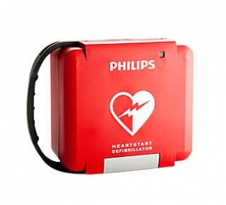 HeartStart FR3 Carrying Case Rigid